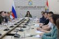 Первый заместитель руководителя Администрации Курской области Олеся Дворцова приняла участие в совещании, посвященном проведению форума «Сильные идеи для нового времени»