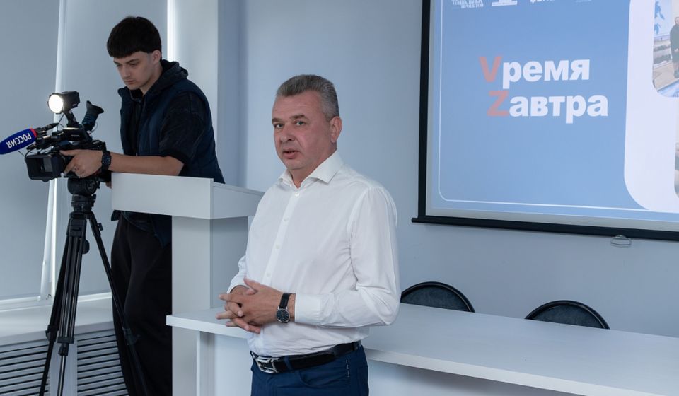 В Курской области стартовал социально значимый проект «Vремя Zавтра»