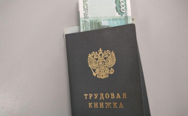 В курских малых предприятиях средняя зарплата составила 61,8 тыс. рублей
