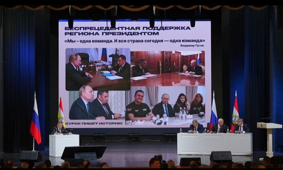 Александр Хинштейн обратился к залу, а также всем жителям области, подчеркнув, что традиционный отчёт главы области - максимально открытое мероприятие