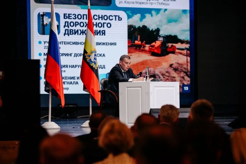 Партийцы одобрили отчет о работе за 2025 год губернатора Курской области Александра Хинштейна