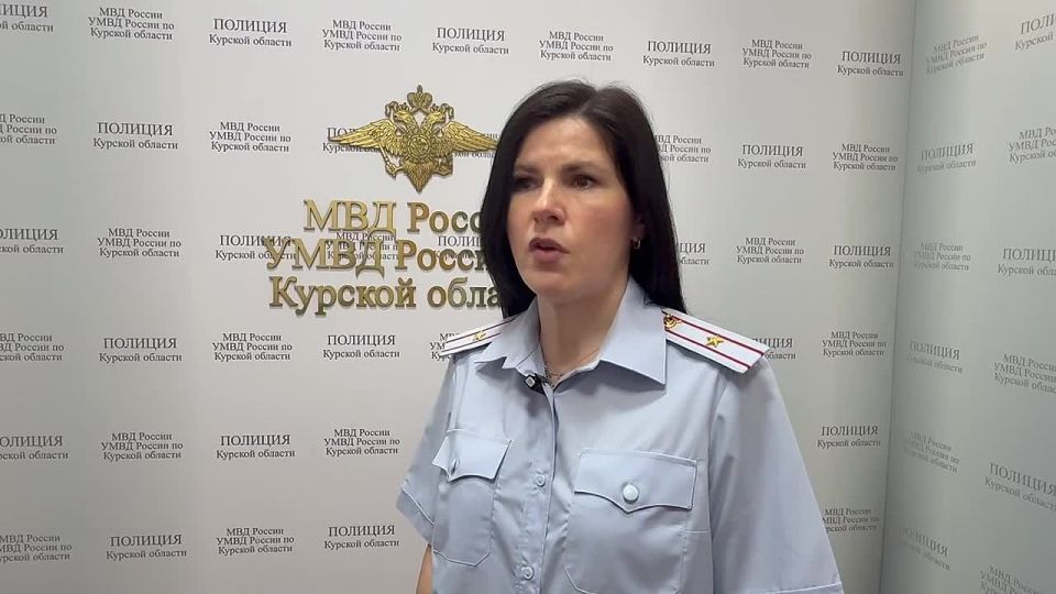 Государственная программа Курской области «Оказание содействия добровольному переселению в Курскую область соотечественников, проживающих за рубежом» действует с 2022 по 2030 годы