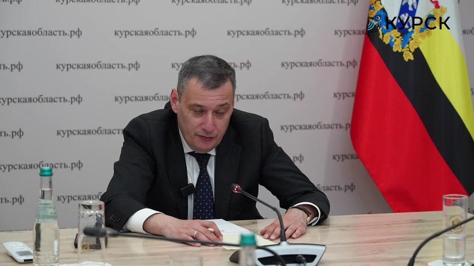 «Курск пишет историю». Какой она будет?