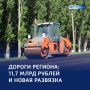 123 11,7 ���� �� ������ � ����� ��������� ������