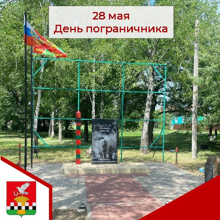 Южные окраины русских земель, курские территории, всегда принимали на себя основной натиск кочевников