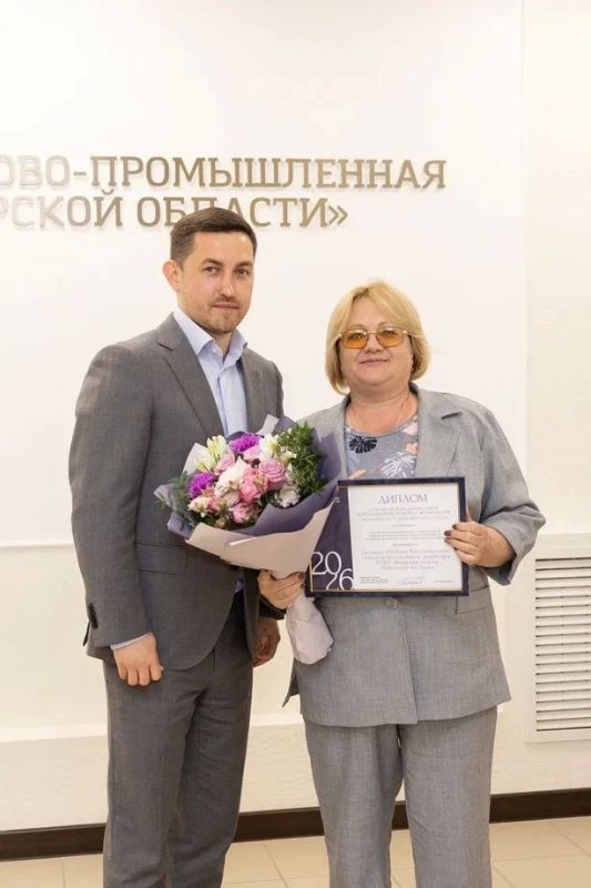 В Торгово-промышленной палате Курской области подведены итоги регионального этапа Всероссийского конкурса журналистов "Экономическое возрождение России"