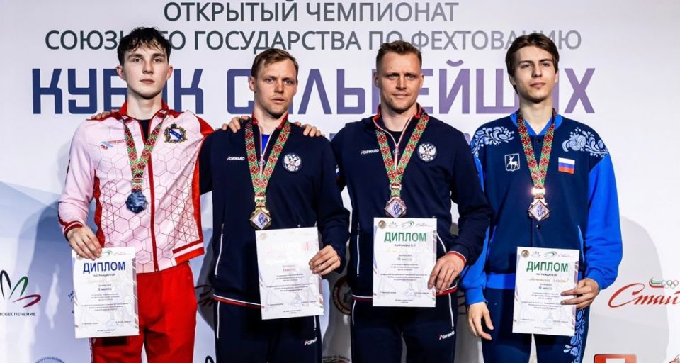 Курский рапирист Пузанков стал серебряным призёром Открытого чемпионата Союзного Государства
