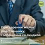 � 2025 ���� ��� ������ ������� ������������ ����� ���������� � ������������ ������� ����������� ����� ���������