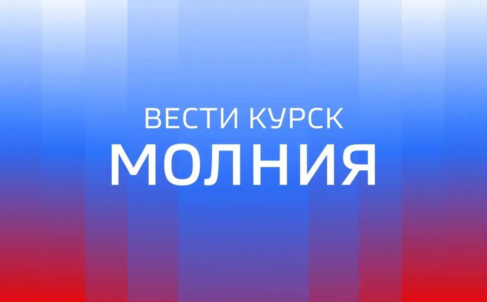 56-летний мужчина — механизатор агрофирмы получил тяжелые ранения в результате атаки дрона ВСУ на трактор в селе Макеево Рыльского района