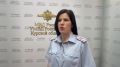 Государственная программа Курской области «Оказание содействия добровольному переселению в Курскую область соотечественников, проживающих за рубежом» действует с 2022 по 2030 годы