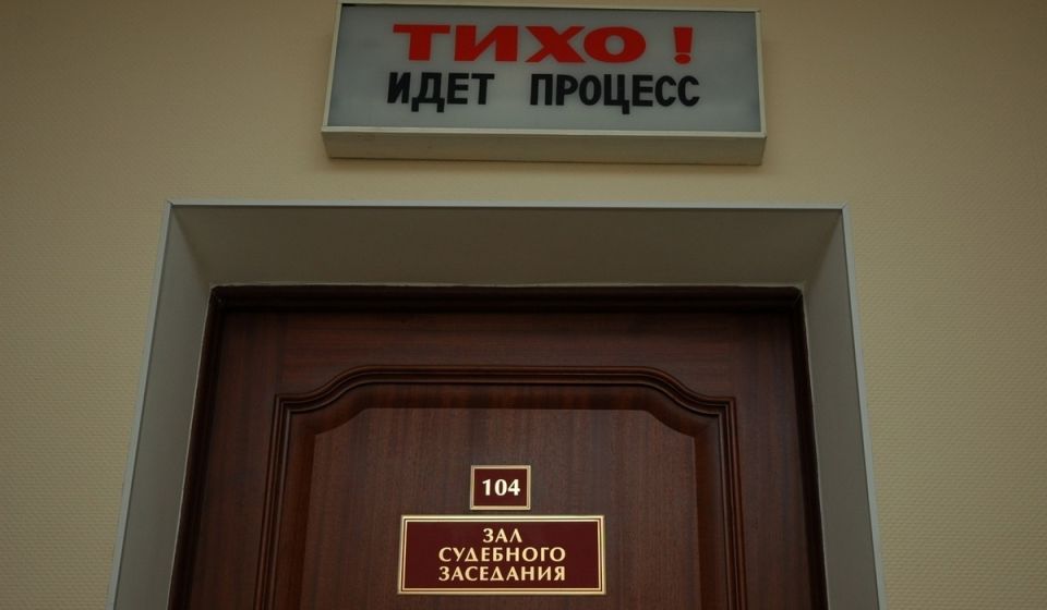 В Курской области мужчина получил условный срок за найденные в лесу пистолеты и патроны