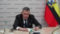 «Курск пишет историю». Какой она будет?
