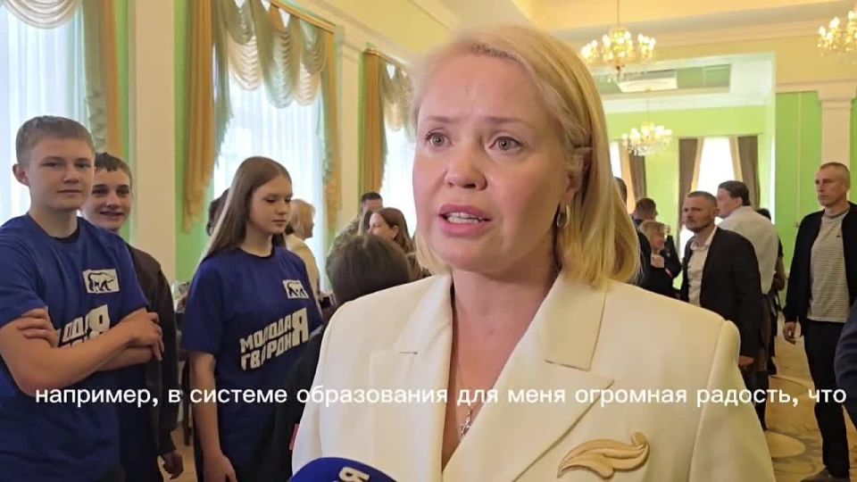 Екатерина Харченко: Сегодня губернатор Александр Хинштейн выступил с традиционным ежегодным отчётом о результатах деятельности Правительства Курской области
