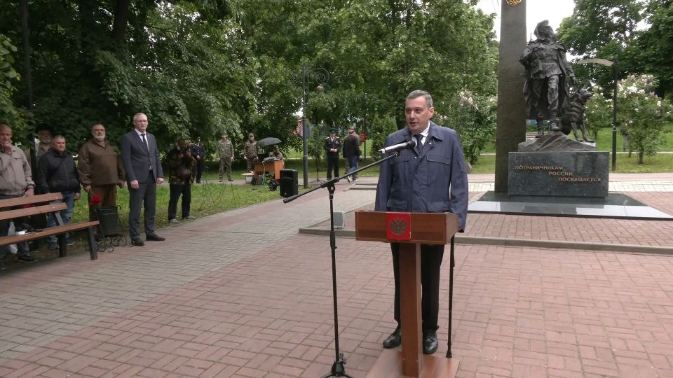 Курские пограничники принимают поздравления с профессиональным праздником