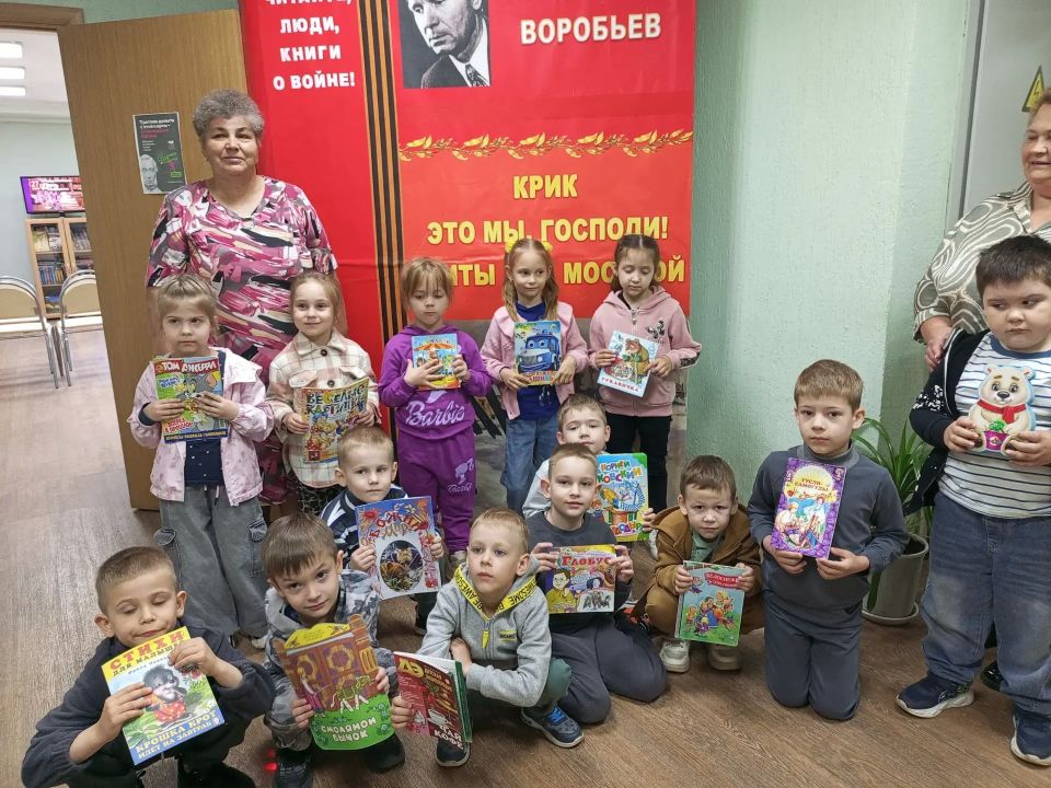 Сотрудники библиотеки-филиала № 12 провели увлекательное путешествие в мир книг для воспитанников детского сада № 81