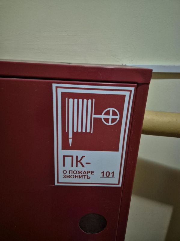 Из-за электропроводки сгорели сразу два жилых дома в Курске