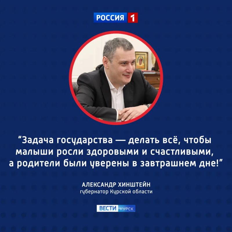 От коляски до манежа бесплатно: пункты проката вещей для малышей по всему региону