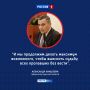 Найти каждого: установлены судьбы более 1,8 тысячи человек из курского приграничья