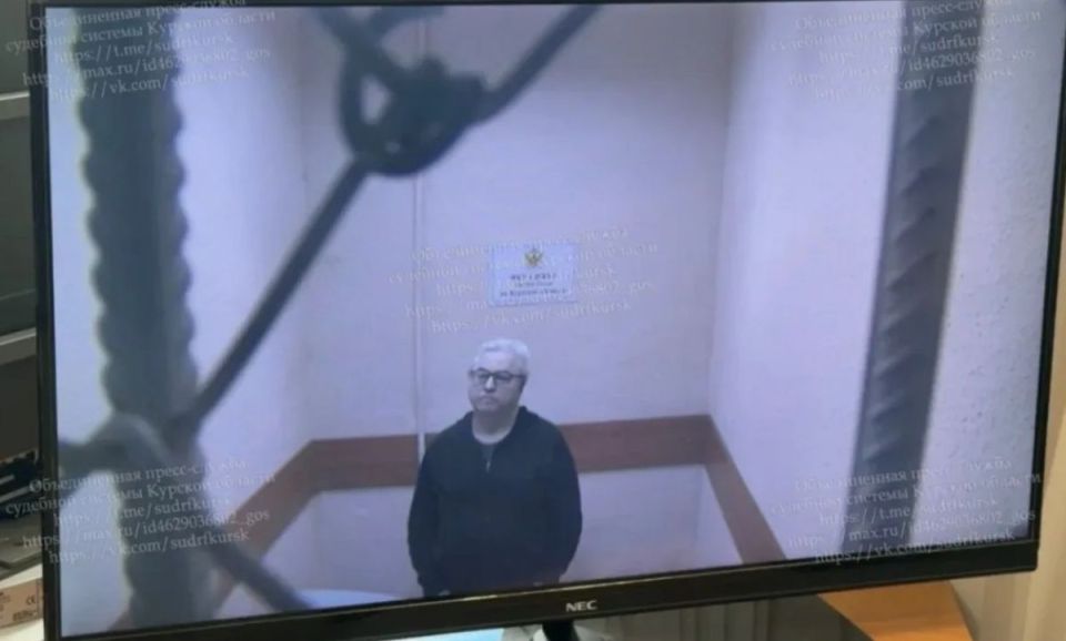 Курянин не смог добиться оправдания после продажи самолетной катапульты на Украину