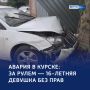 ���� ������������ � ���: ��������� �� ����� ��� ����