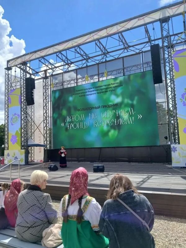 Дорогие друзья, а мы уже начали праздновать «Зеленые святки - Троицу» на Полугоре! Приходите и разделите с нами веселье, вспомним русские традиции и обычаи