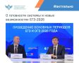 1 ���� ���������� �������� ������ ��������������� �������� ���������� ��� ����������� 11 �������