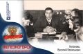 � ������ ������� ������������� ����� ������������ � ���, ��� 30 ��� �����, � 1996 ����, ������������ ������� ������ � ��������� ������ ������ ������ �������������� �������� ����������� ��� � 95�