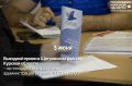 ГРАФИК ВЫЕЗДНЫХ МЕРОПРИЯТИЙ с 1 июня по 5 июня 2026 года