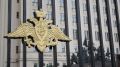 Силы ПВО уничтожили 216 дронов над регионами России