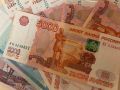 С 1 июня куряне могут оформить новую выплату