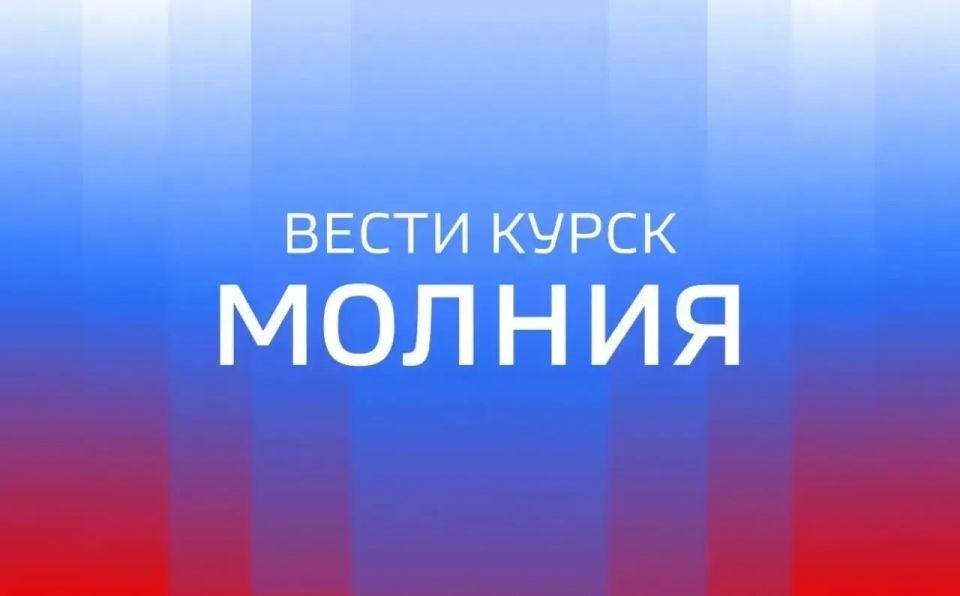 35-летний мужчина пострадал из-за атаки дрона ВСУ по мотоциклу в деревне 1-е Яньково Рыльского района