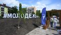 «Парк молодёжи» открыли в Курске рядом с Дворцом молодёжи