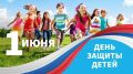 Николай Волобуев: Уважаемые жители Беловского района!