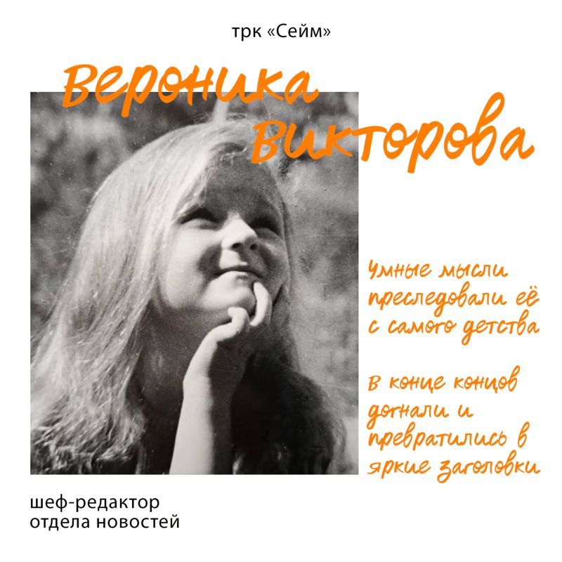 Узнали этих мальчишек и девчонок на фото?