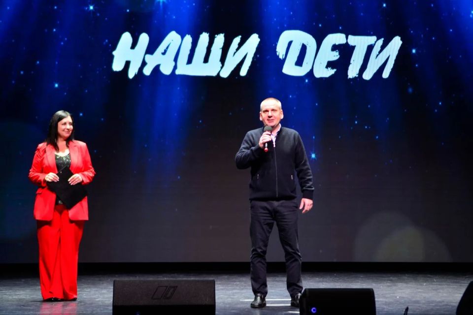 Праздник детства и таланта: в Курске прошёл концерт «Наши дети»!
