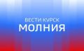 35-летний мужчина пострадал из-за атаки дрона ВСУ по мотоциклу в деревне 1-е Яньково Рыльского района