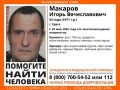 В Курске пропал 54-летний мужчина, нуждающийся в медпомощи