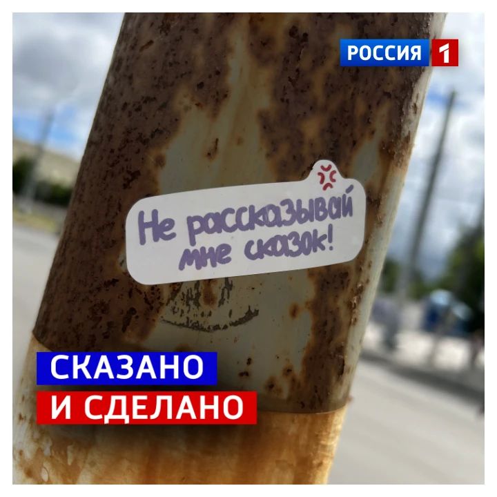 1 июня, понедельник. Первый день лета