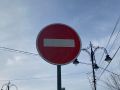В Курске временно закрыли движение транспорта на площади Рокоссовского перед Областным Дворцом молодежи