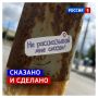 1 июня, понедельник. Первый день лета