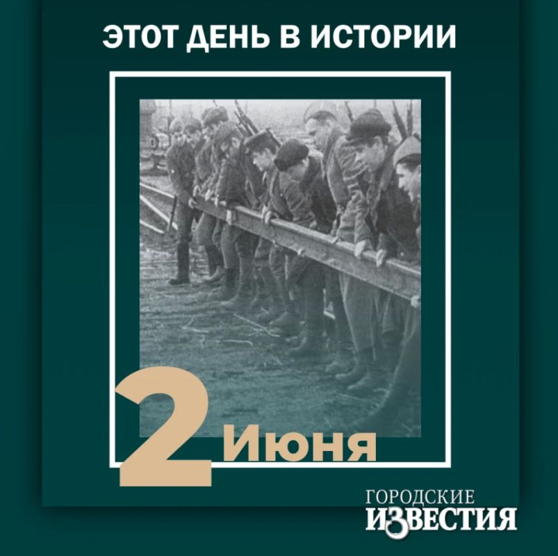 #этот_день_в_истории. 83 года назад перед наступлением на Огненной дуге противник совершил массированный авиаудар на узловую станцию в Курске