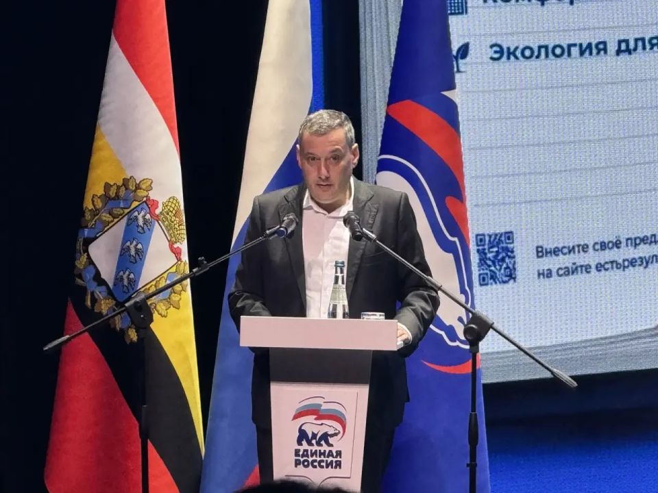 Александр Хинштейн возглавит избирательный список «Единой России» на выборах в Госдуму, сообщает корреспондент Вестей Курск с форума партии