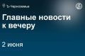 Генеральный директор воронежского «Факела» Роман Асхабадзе попросил губернатора Александра Гусева не продлевать с ним контракт на следующий сезон