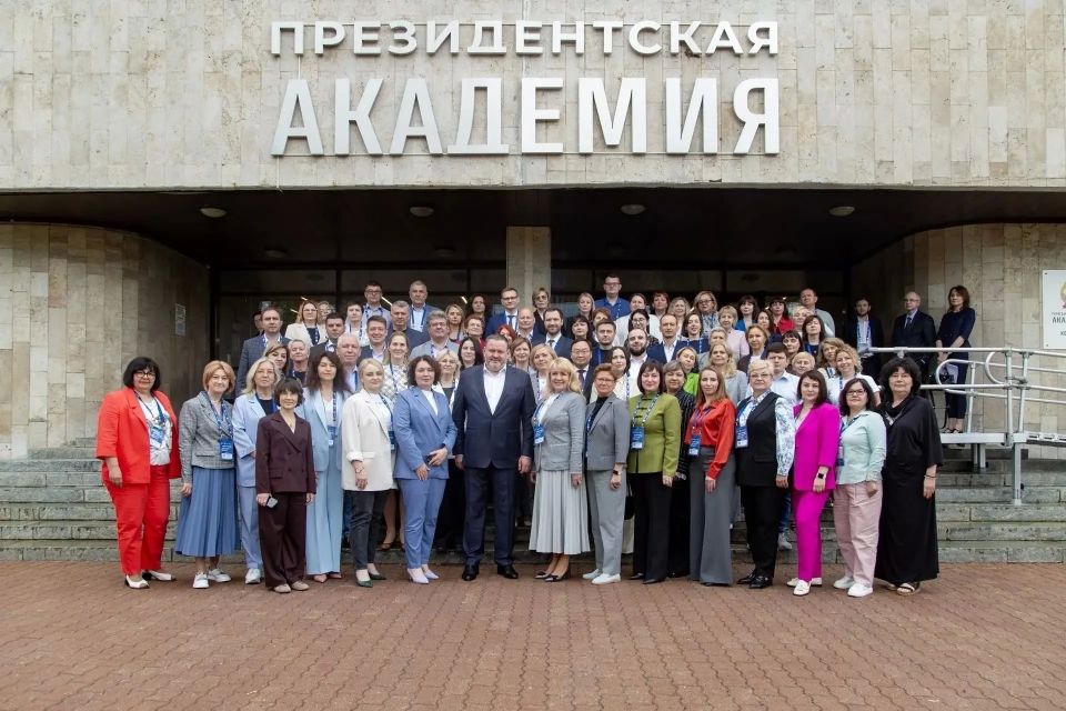 Минтруд России совместно с Российской академией народного хозяйства и государственной службы при Президенте Российской Федерации дал старт программе подготовки управленческих кадров в сфере социальной защиты