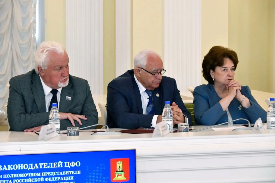 Курский спикер участвует в работе Совета законодателей ЦФО в Твери