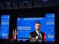 В Курской области проходит отчётный форум программы «Есть результат!»