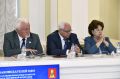 Курский спикер участвует в работе Совета законодателей ЦФО в Твери