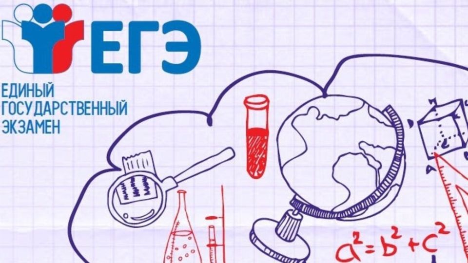 В 2025-2026 году в Медвенском районе 43 выпускника 11-х классов