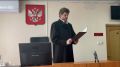 Курянка получила 8 лет колонии за удар ножом, от которого погиб сожитель в новогоднюю ночь
