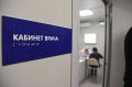 Врачи Курского онкоцентра проведут выездной прием в Октябрьском районе